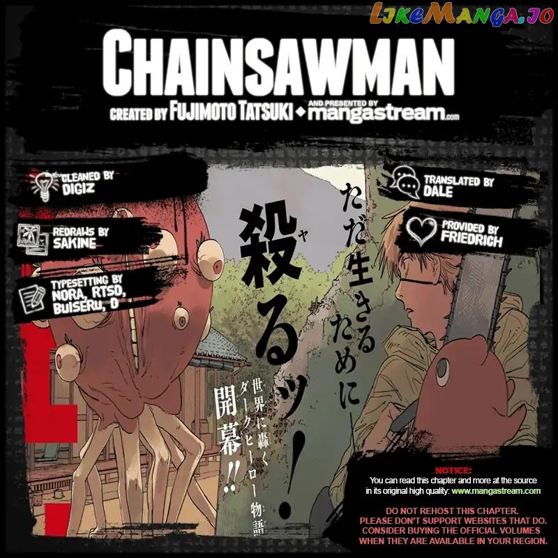 Chainsaw Man, Chapter 1 image 04